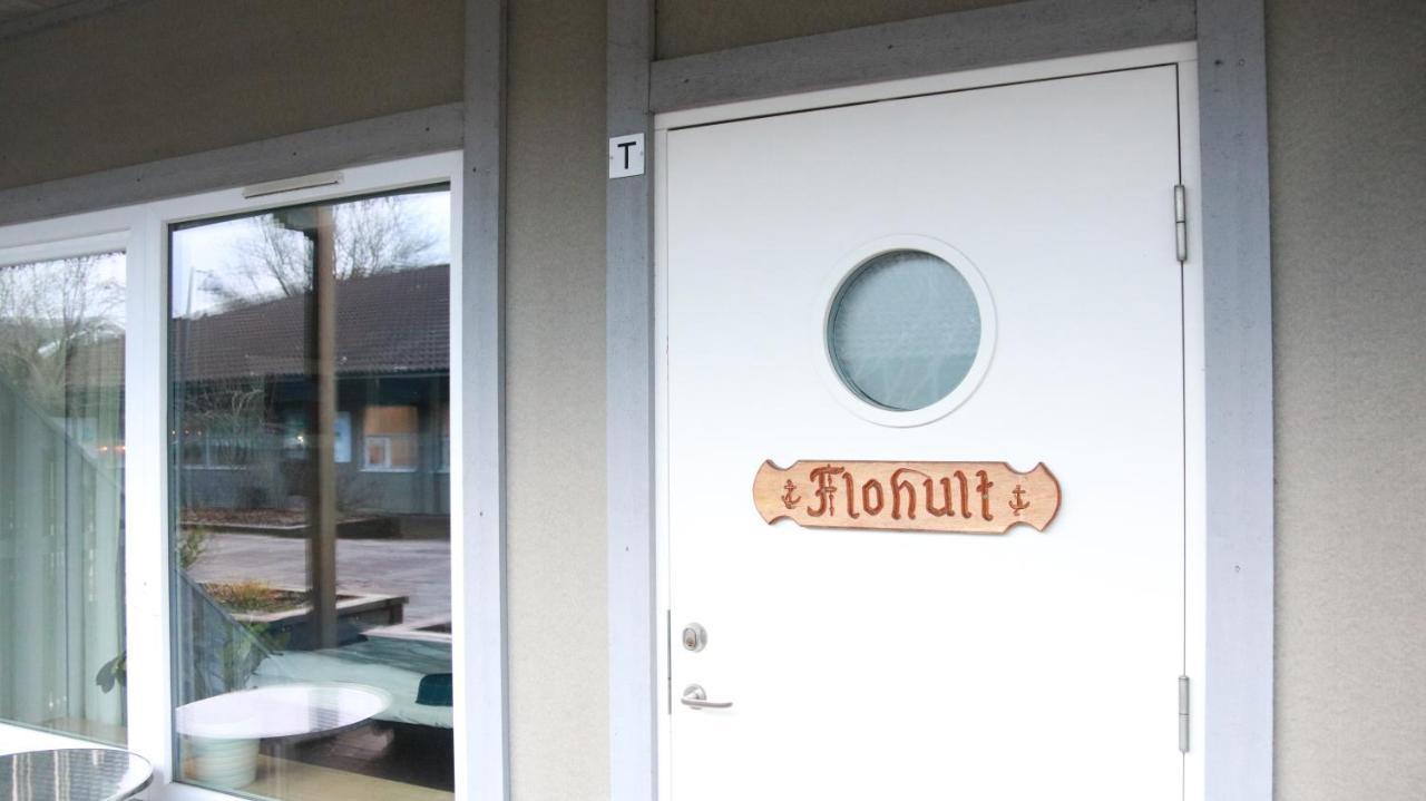 Sätila Lygnerns Pensionat Och Konferens酒店 外观 照片